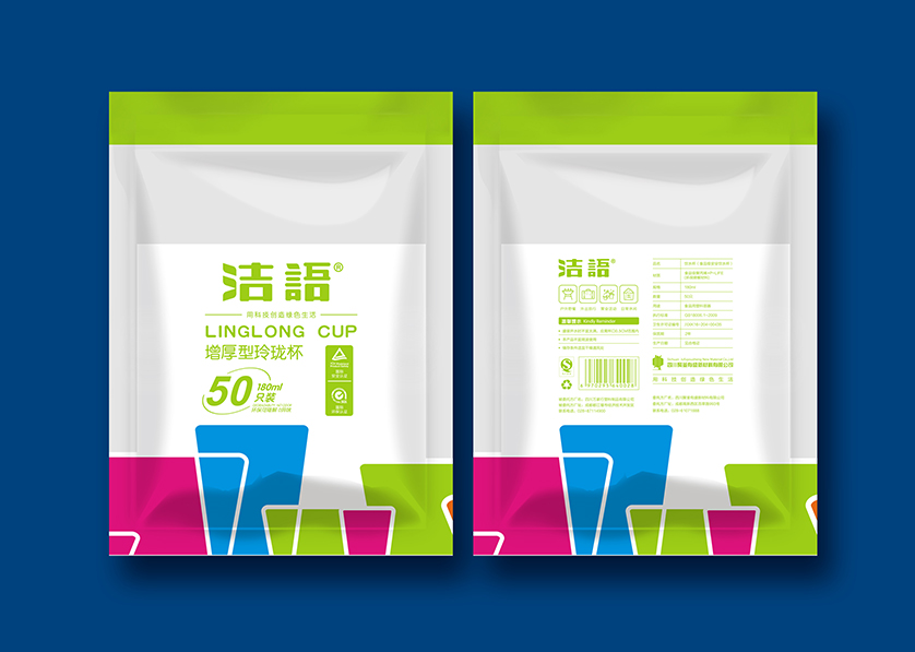 新市区VI设计公司有广泛的影响力